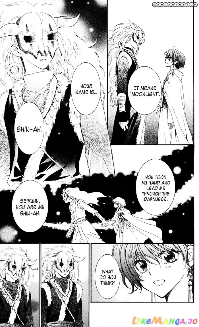 Yona of the Dawn Chapter 25 image 27_optimized